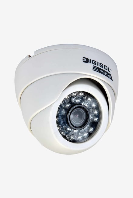 DigiSol DG-CM5320PS CMOS Dome Camera (White) DigiSol DG-CM5320PS CMOS Dome Camera (White)