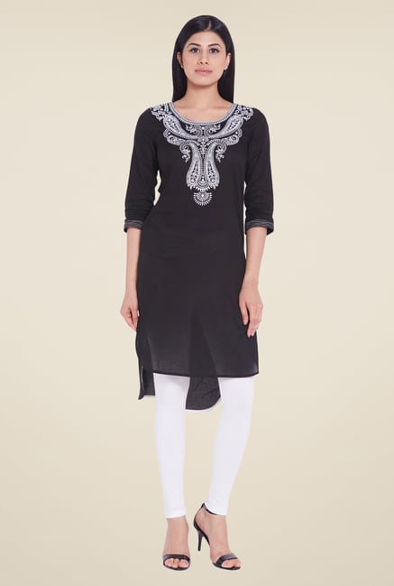 Globus White Solid Leggings Globus White Solid Leggings