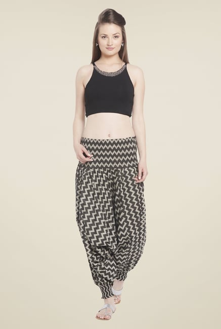 Globus Ecru Chevron Printed Harem Pants Globus Ecru Chevron Printed Harem Pants