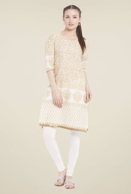 Globus Beige V Neck Kurti Globus Beige V Neck Kurti