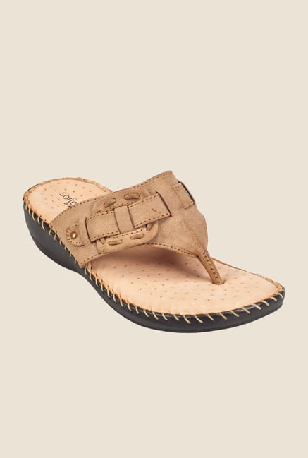 Khadim's Softouch Beige Wedge Heeled Sandals Khadim's Softouch Beige Wedge Heeled Sandals