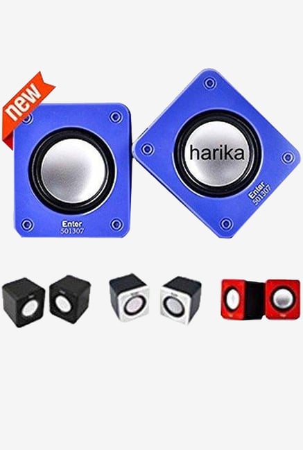 Enter ES270 Mini USB Speaker (Red) Enter ES270 Mini USB Speaker (Red)