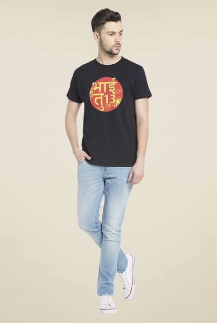 Globus Black Graphic Print T Shirt Globus Black Graphic Print T Shirt