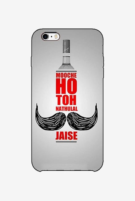 Ziddi BTLMOUSTH Hard Back Cover for iPhone 6S (Multi) Ziddi BTLMOUSTH Hard Back Cover for iPhone 6S (Multi)