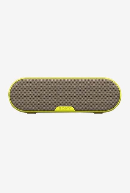Sony SRS-XB2 Bluetooth Speaker (Khaki Yellow) Sony SRS-XB2 Bluetooth Speaker (Khaki Yellow)