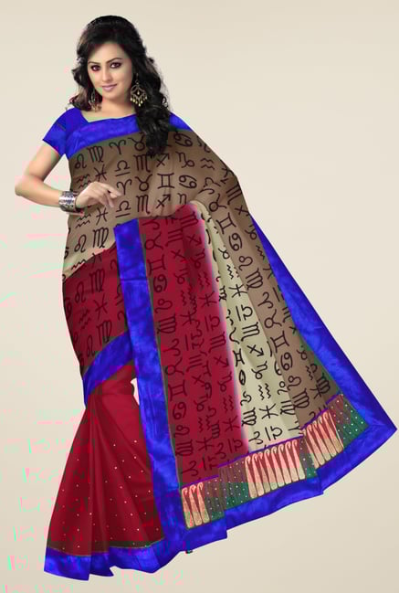 Triveni Multicolor Printed Chiffon & Faux Georgette Saree Triveni Multicolor Printed Chiffon & Faux Georgette Saree