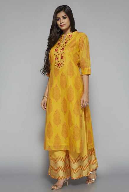 Vark by Westside Yellow Suit Set Vark by Westside Yellow Suit Set