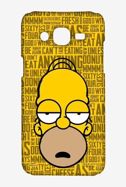 Simpsons Homer Says Case for Samsung J7 Simpsons Homer Says Case for Samsung J7
