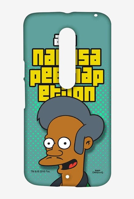 Simpsons Apu Case for Moto X Style Simpsons Apu Case for Moto X Style