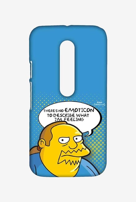 Simpsons Comic Guy Case for Moto G Turbo Simpsons Comic Guy Case for Moto G Turbo