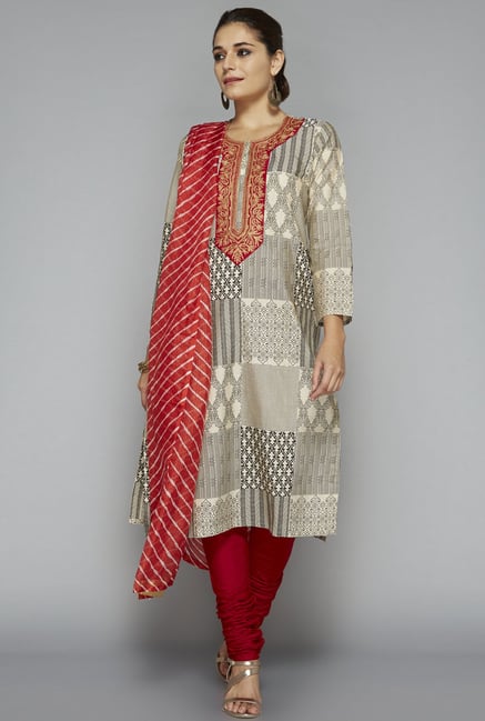 Vark by Westside Beige Suit Set Vark by Westside Beige Suit Set