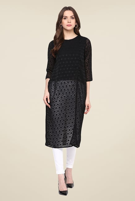 Fusion Beats Black Self Print Kurta Fusion Beats Black Self Print Kurta