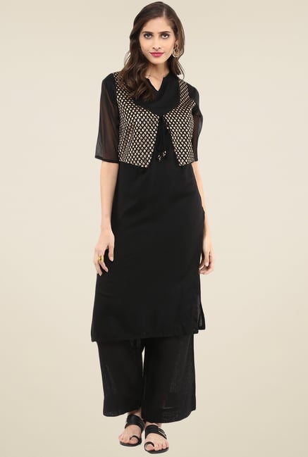 Pannkh Black Regular Fit Elbow Sleeves Kurta Pannkh Black Regular Fit Elbow Sleeves Kurta