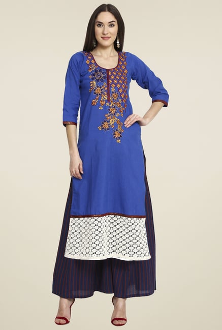 Aujjessa Royal Blue Embroidered Palazzo Set Aujjessa Royal Blue Embroidered Palazzo Set
