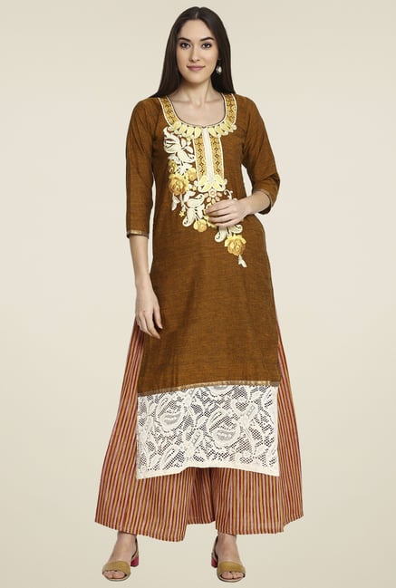Aujjessa Brown Embroidered Palazzo Set Aujjessa Brown Embroidered Palazzo Set