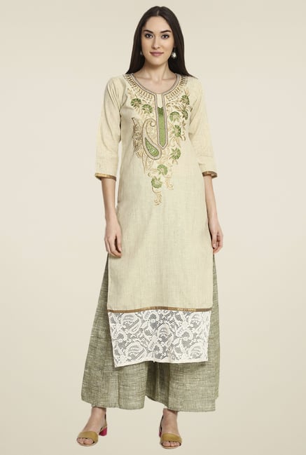 Aujjessa Beige Khadi Palazzo Set Aujjessa Beige Khadi Palazzo Set