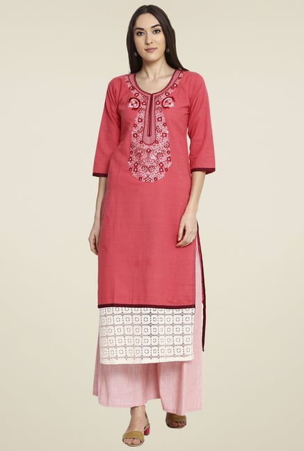 Aujjessa Peach Embroidered Palazzo Set Aujjessa Peach Embroidered Palazzo Set