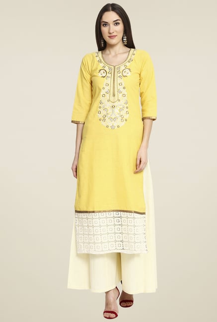 Aujjessa Yellow Embroidered Palazzo Set Aujjessa Yellow Embroidered Palazzo Set