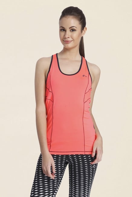 Only Coral Solid Tank Top Only Coral Solid Tank Top