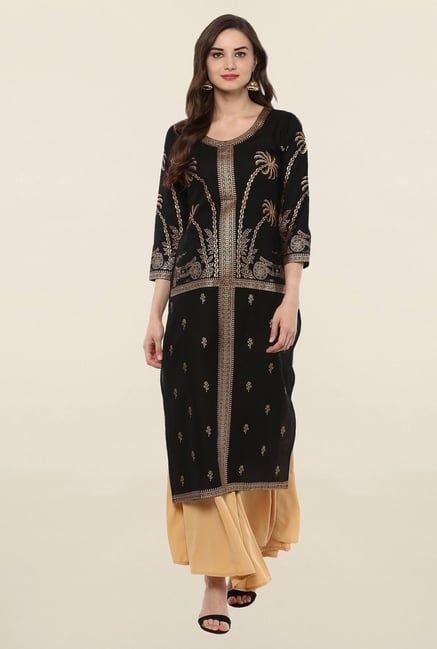 Ahalyaa Black Cotton Kurta Ahalyaa Black Cotton Kurta