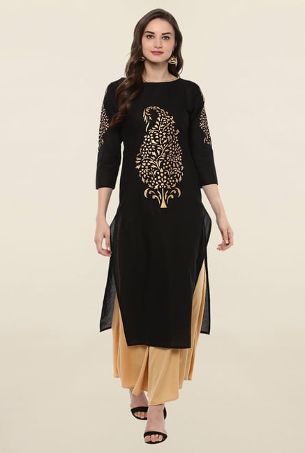 Ahalyaa Black Cotton Kurta Ahalyaa Black Cotton Kurta