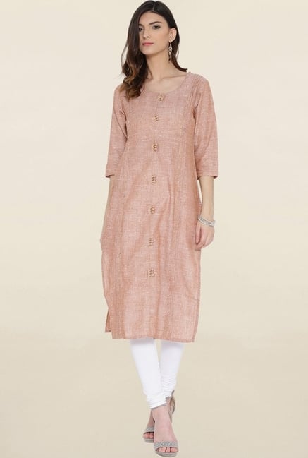Shree Brown Textured Kurta Shree Brown Textured Kurta
