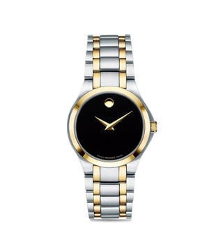 Movado Museum 606897 Analog Watch for Women Movado Museum 606897 Analog Watch for Women