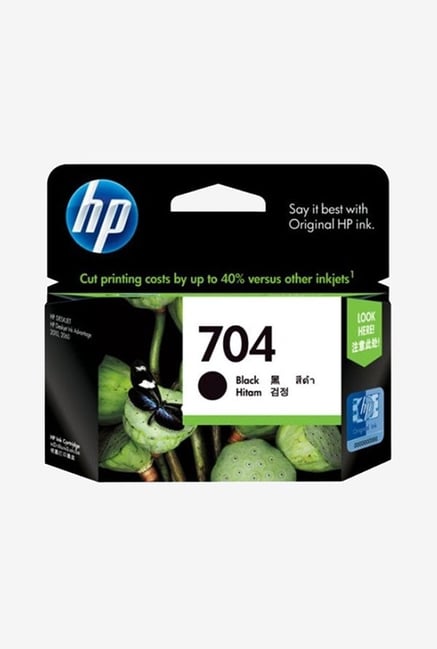 HP 704 Advantage CN692AA Ink Cartridge Black HP 704 Advantage CN692AA Ink Cartridge Black