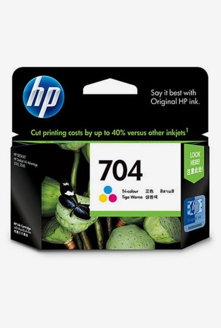 HP 704 Advantage CN693AA Ink Cartridge Tri-color HP 704 Advantage CN693AA Ink Cartridge Tri-color