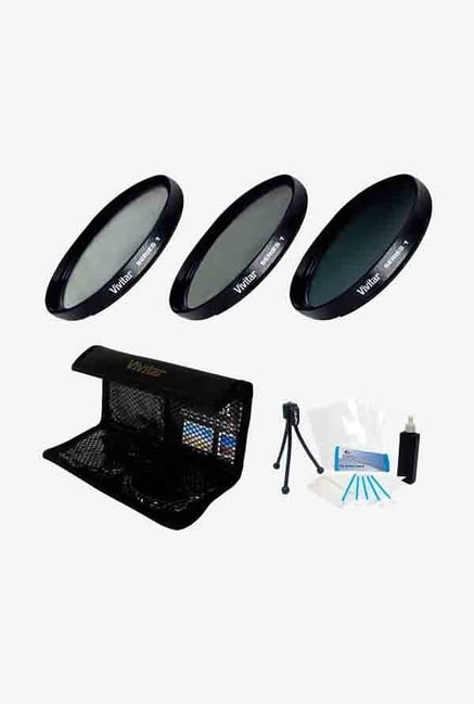 UltraPro 40.5mm Ult-4533 Filter Kit Black UltraPro 40.5mm Ult-4533 Filter Kit Black