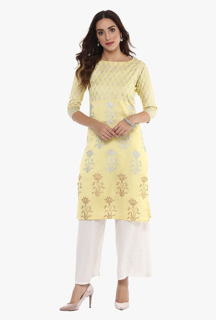 Ahalyaa Yellow Printed Poly Silk Kurta Ahalyaa Yellow Printed Poly Silk Kurta