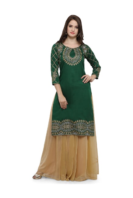Ahalyaa Green Printed Poly Silk Straight Kurta Ahalyaa Green Printed Poly Silk Straight Kurta