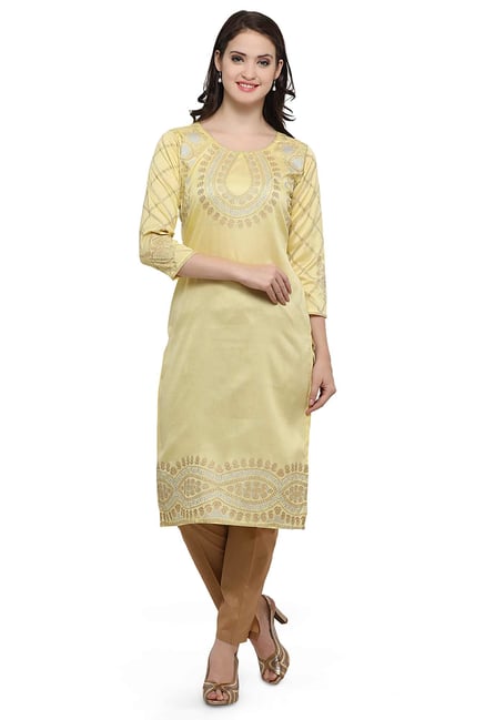 Ahalyaa Yellow Printed Poly Silk Kurta Ahalyaa Yellow Printed Poly Silk Kurta