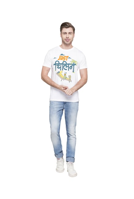 Globus White Printed T-Shirt Globus White Printed T-Shirt