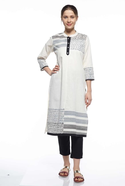 Zudio Off White Text Print Kurta Zudio Off White Text Print Kurta