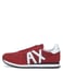 Armani Exchange Chili Pepper Retro Logo Sneakers