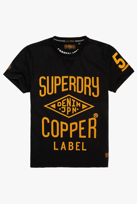 Superdry Black Short Sleeves T-Shirt Superdry Black Short Sleeves T-Shirt