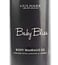 Gulnare Skincare Baby Bliss Massage Oil (200 ml)