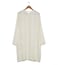 Aish Beige & Cream Misho Mia Dress With Slip