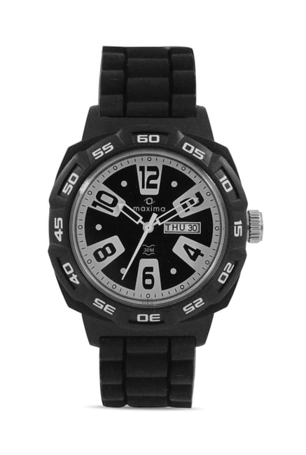 pa maxima smart watch price