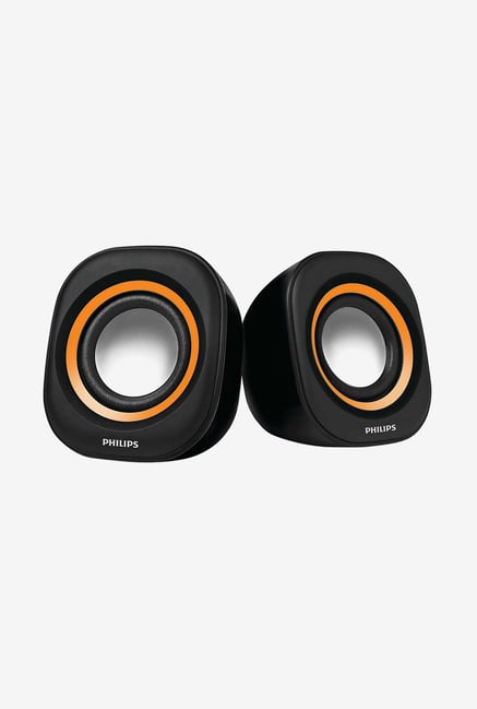 philips speakers online