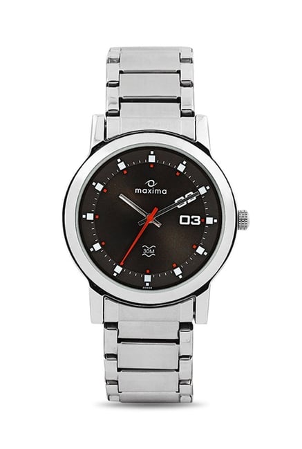 pa maxima smart watch price