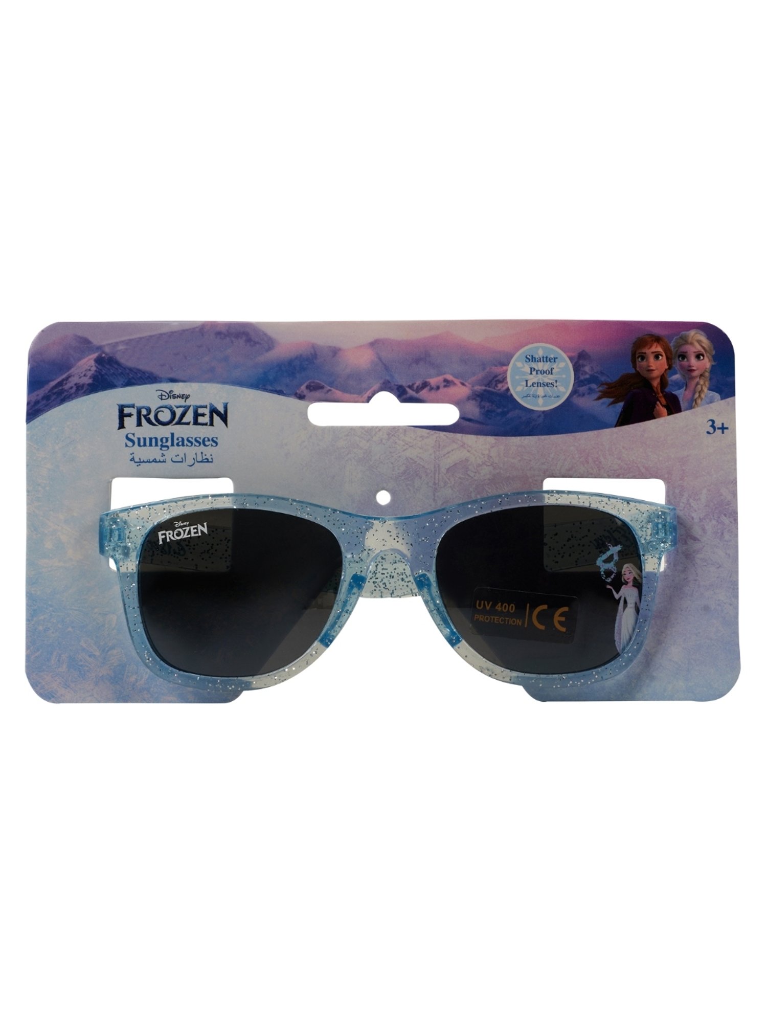 Amazon.com: Sun-Staches Arkaid Frozen Sunglasses for Kids | Blue Frameless  Disney Shades with Snowflakes | UV 400 | One Size Fits Most Kids | Arkaid :  Clothing, Shoes & Jewelry