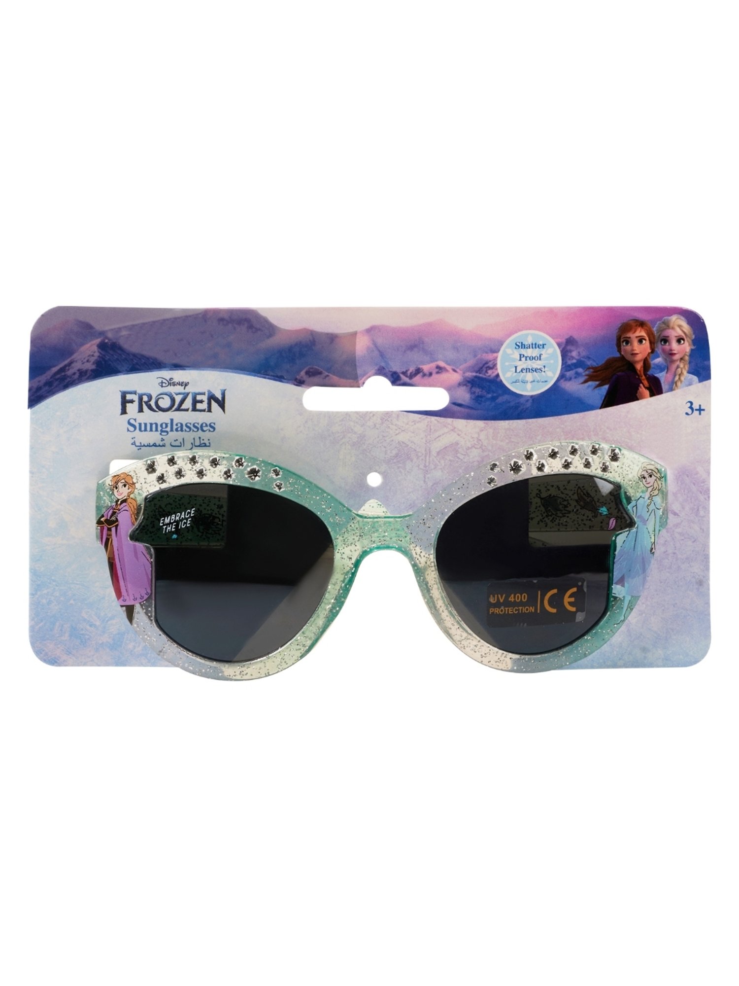 Disney Kids Frozen II Sunglasses With Disney Pouch 4-15 Years