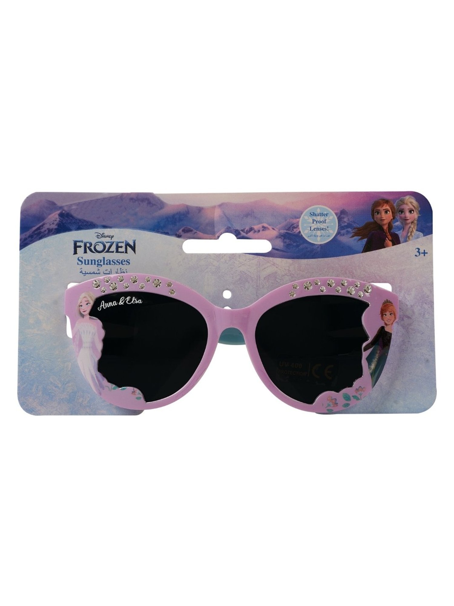 Disney Kids Frozen Sunglasses & Case Set - Grey & Blue - American Brand |  eBay