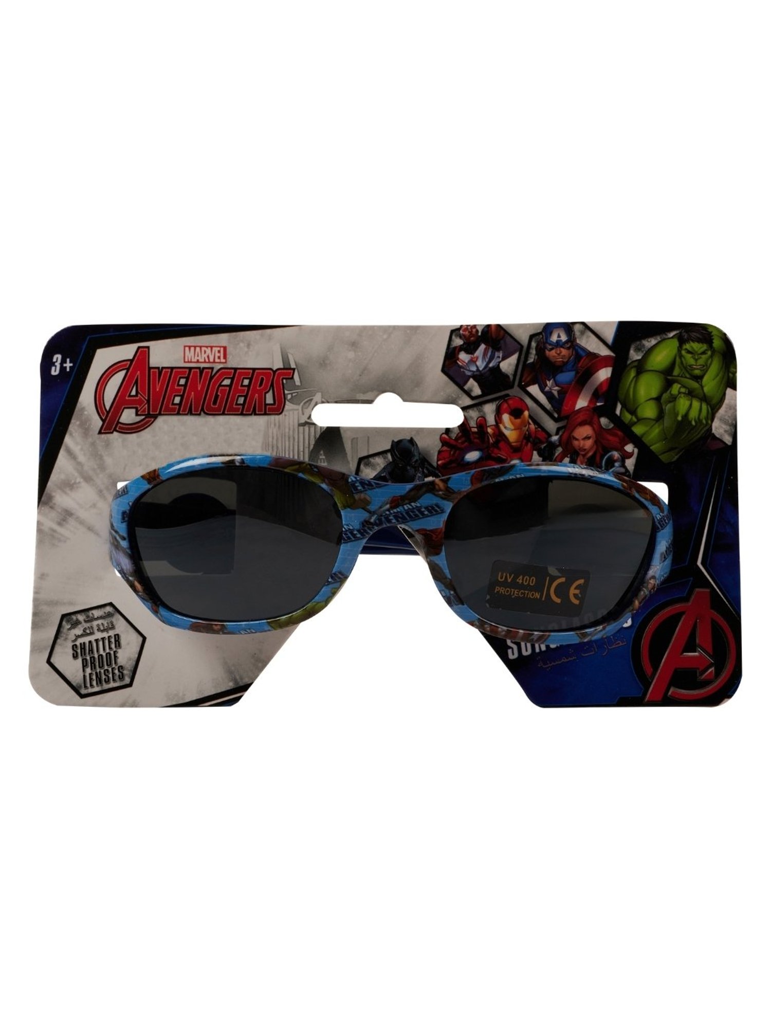 Buy Marvel Avengers Grey Wraparound UV Protection Sunglasses for Boys at  Best Price @ Tata CLiQ