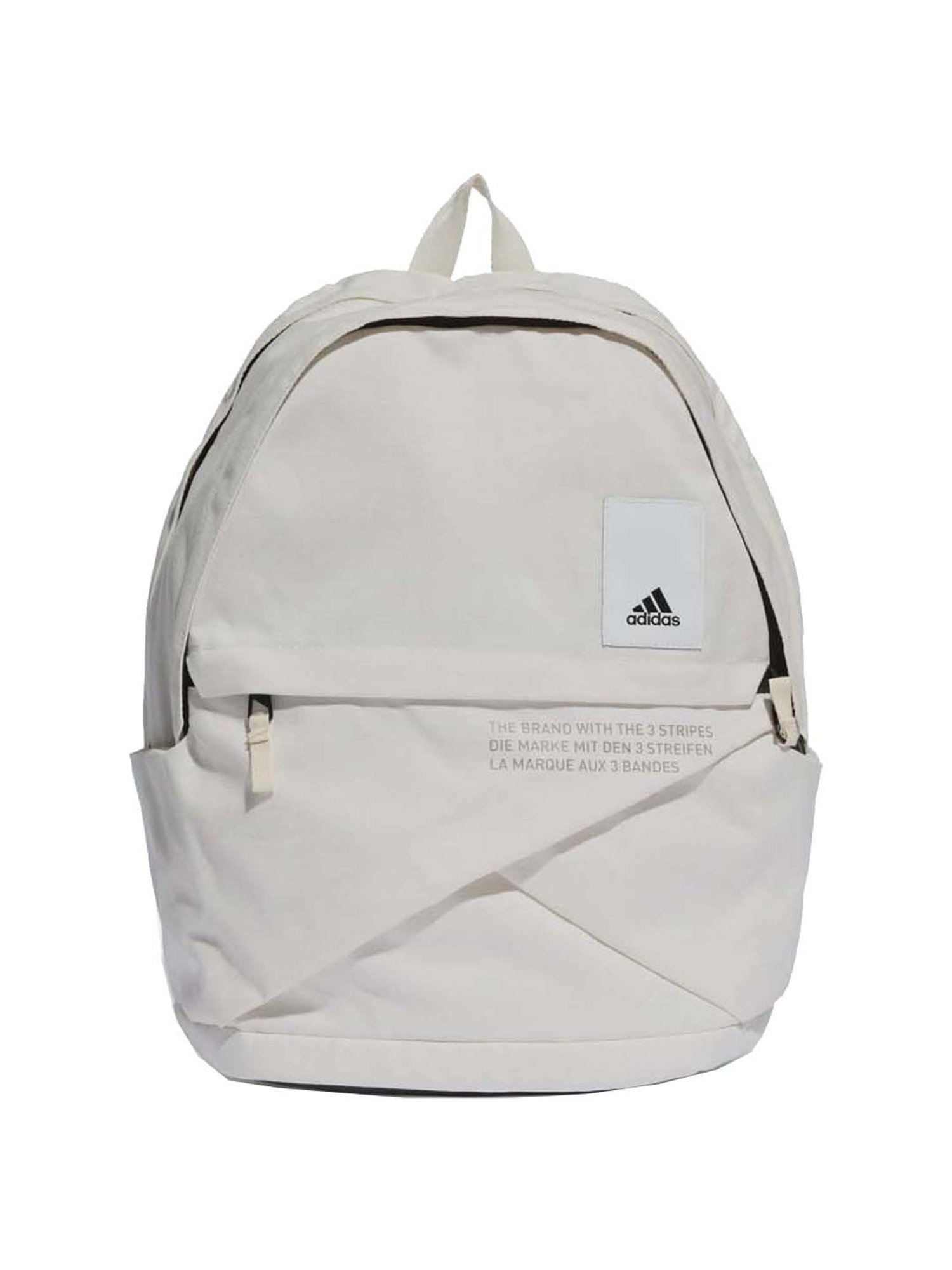 white adidas backpack