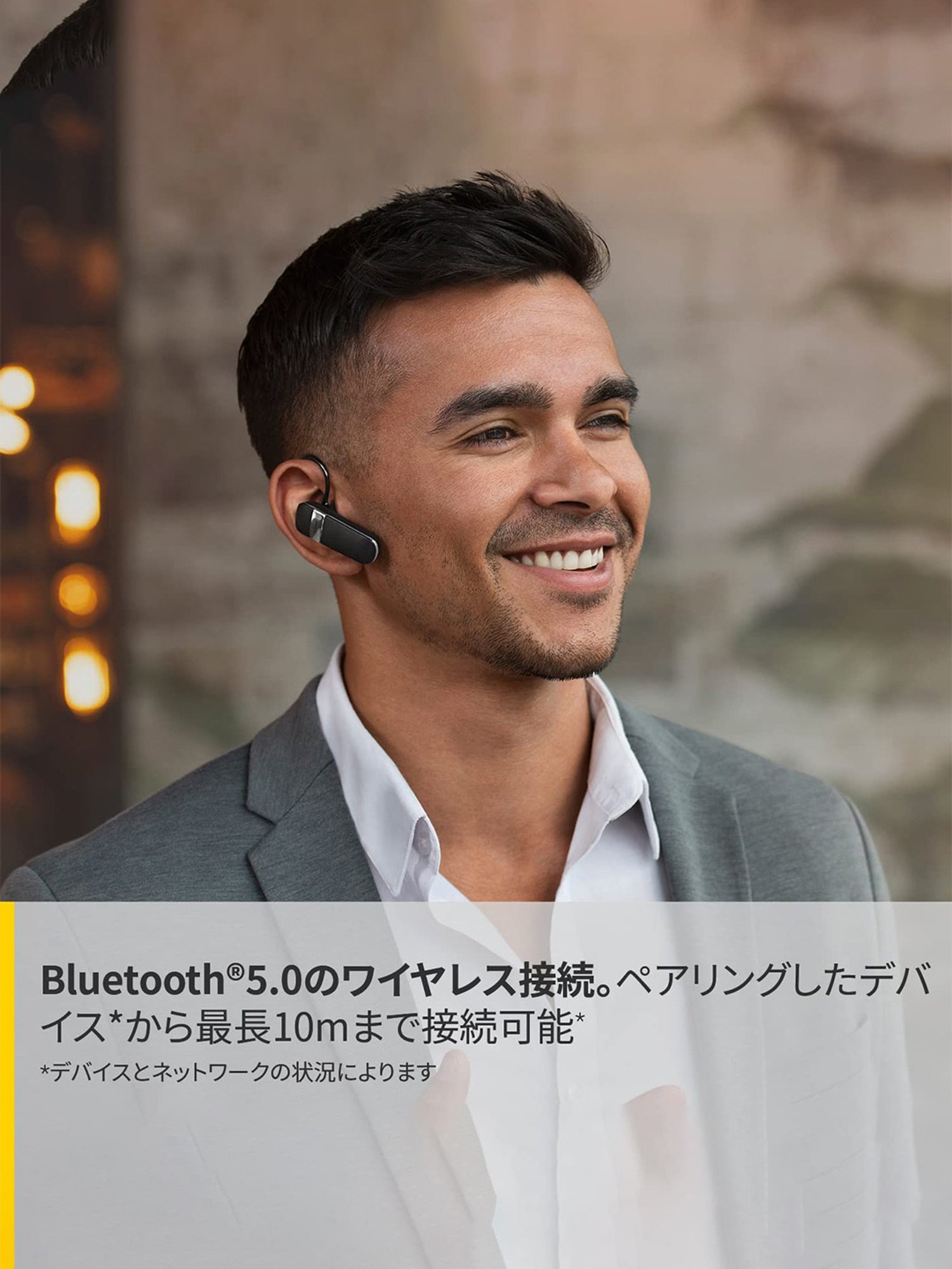 Jabra bluetooth single online ear