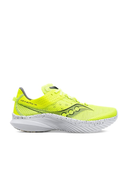 Kinvara freedom clearance iso