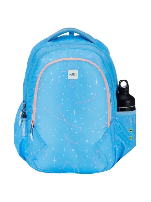 Wiki school bags online hotsell